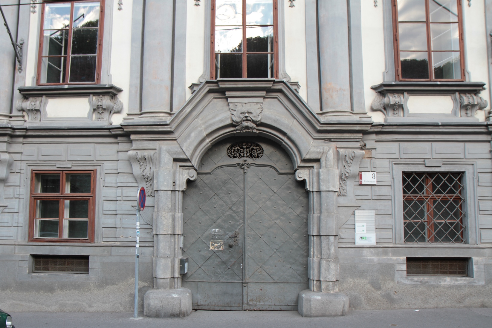 old Allgemeines Krankenhaus, Graz  - 02.JPG